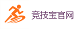 竞技宝官网-中国电子竞技先驱